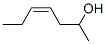 (Z)-hept-4-en-2-ol CAS#: 34146-55-9