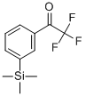 Zifrosilone CAS#: 132236-18-1