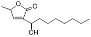 acaterin CAS#: 144398-20-9