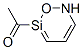 acetylviloxazine CAS#: 33585-04-5