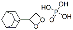 adamantyl-1,2-dioxetane phosphate CAS#: 144210-50-4