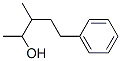 alpha,beta-dimethylbenzenebutanol CAS#: 36748-82-0
