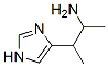 alpha,beta-dimethylhistamine CAS#: 127607-85-6
