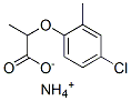 ammonium 2-(4-chloro-2-methylphenoxy)propionate CAS#: 37107-00-9