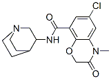 azasetron CAS#: 123040-95-9
