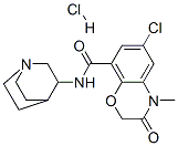 azasetron hydrochloride CAS#: 123040-96-0