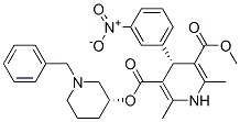 benidipine CAS#: 119065-60-0