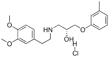 bevantolol hydrochloride CAS#: 152510-36-6