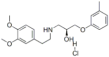 bevantolol hydrochloride CAS#: 152510-37-7
