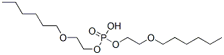 bis[2-(hexyloxy)ethyl] hydrogen phosphate CAS#: 3538-36-1
