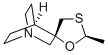 cevimeline CAS#: 124620-88-8