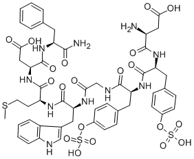cionin CAS#: 126985-56-6