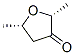 (cis)-dihydro-2,5-dimethylfuran-3(2H)-one CAS#: 33794-61-5