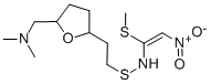 cistoran CAS#: 127060-77-9