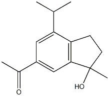 cylindrene CAS#: 158204-49-0