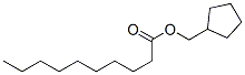decanoic acid cyclopentyl methyl ester CAS#: 120194-91-4