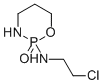 dechloroethylcyclophosphamide CAS#: 36761-83-8