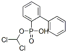dichloromethyl O,O-diphenyl phosphonate CAS#: 40911-36-2