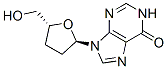 didanosine CAS#: 121154-53-8