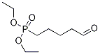 diethyl 5-oxopentylphosphonate CAS#: 166528-15-0