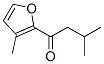 elsholtziaketone CAS#: 488-05-1
