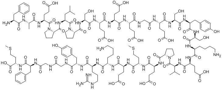 enkelytin CAS#: 175975-94-7
