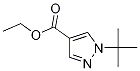 ethyl 1-tert-butyl-1H-pyrazole-4-carboxylate CAS#: 139308-53-5