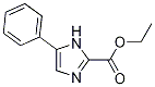 ethyl 5-phenyl-1H-iMidazole-2-carboxylate CAS#: 130493-12-8