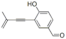 eutypine CAS#: 121007-17-8