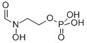 fosfoxacin CAS#: 126986-24-1