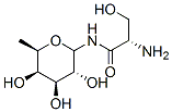 fucosylceramide CAS#: 128769-45-9