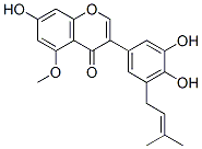 glisoflavone CAS#: 125709-32-2