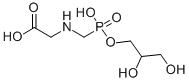 glyceryl glyphosate CAS#: 117571-72-9