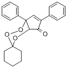 hexatroxanone CAS#: 124378-34-3