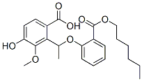 hexyl vanillate-2-ethoxybenzoic acid CAS#: 126294-32-4