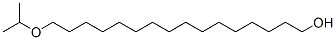 isopropyl hydroxypalmityl ether CAS#: 119655-66-2