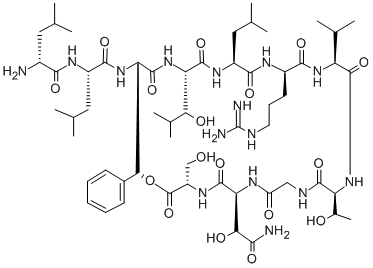 katanosin A CAS#: 116103-86-7