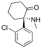 l-Ketamine CAS#: 33643-46-8