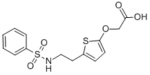 linotroban CAS#: 120824-08-0