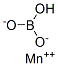 manganese(2+) hydrogen orthoborate CAS#: 30031-44-8