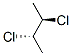 meso-2,3-dichlorobutane CAS#: 4028-56-2