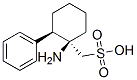 methanesulfonic acid, (1R,2R)-2-phenylcyclohexan-1-amine CAS#: 38727-05-8