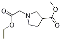 methyl 1-(2-ethoxy-2-oxoethyl)pyrrolidine-3-carboxylate CAS#: 142483-57-6