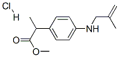 methyl 2-[4-[(2-methylallyl)amino]phenyl]propionate hydrochloride CAS#: 39718-75-7