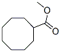 methyl cyclooctanecarboxylate CAS#: 3724-54-7
