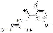 midodrine hydrochloride CAS#: 133163-28-7