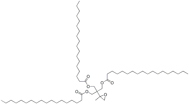 monooxyethylene trimethylolpropane tristearate CAS#: 133331-01-8