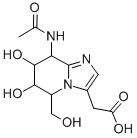 nagstatin CAS#: 126844-81-3