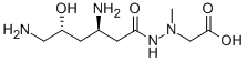 negamycin CAS#: 33404-78-3