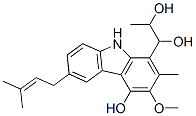 neocarazostatin A CAS#: 137767-81-8